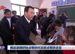 南昌爆料霸凌新闻事件,揭开校园暴力阴影下的真相 第3张 南昌爆料霸凌新闻事件,揭开校园暴力阴影下的真相 第3张